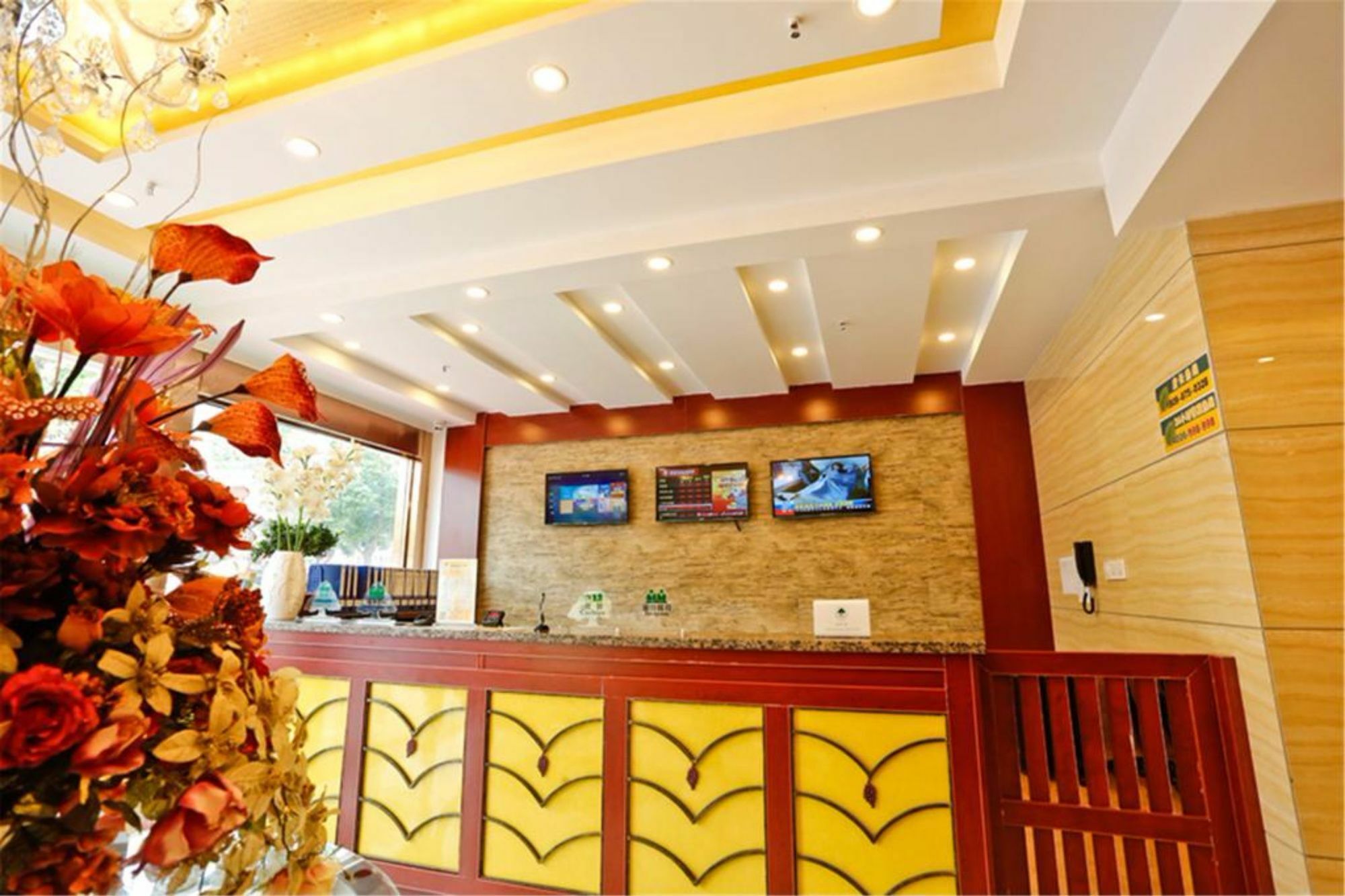 Greentree Inn Shanxi Xian West Gate Express Hotel Extérieur photo